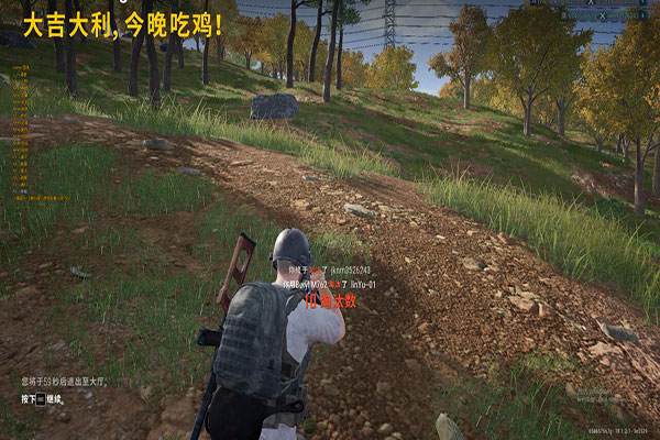 CF北极外挂按键透视自瞄效果